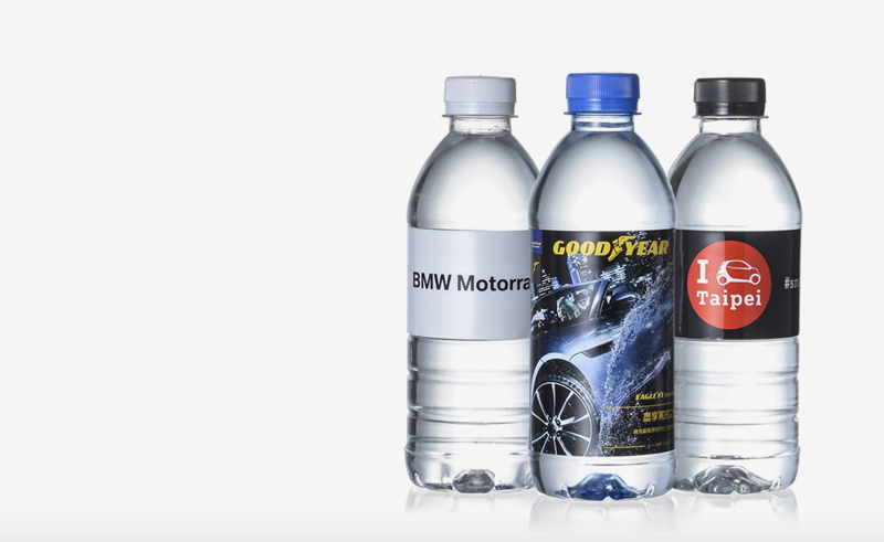 品牌形象瓶裝水，活動水客製、廣告水訂做