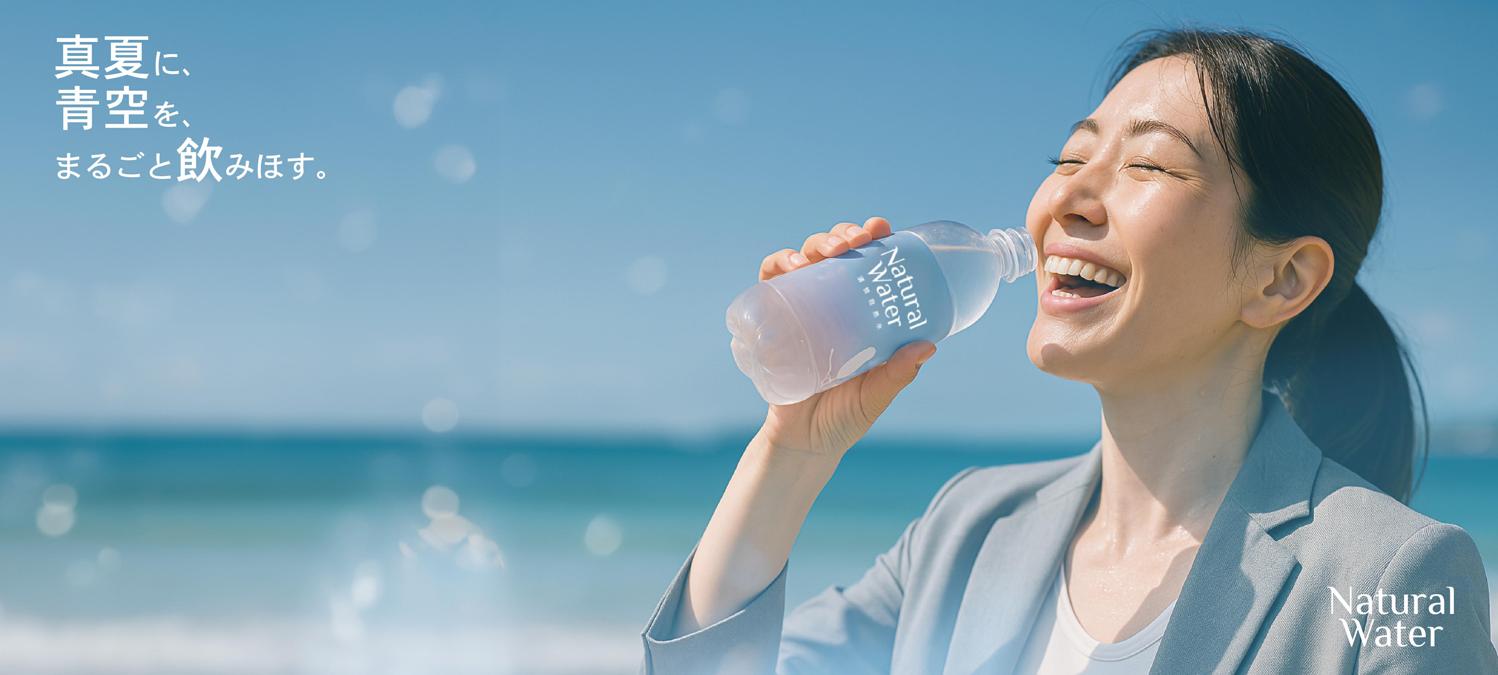 玻璃瓶裝水、客製活動水，活動專用水