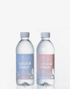 清悅自然水350ml-宣傳用水、廣告用水、活動用水