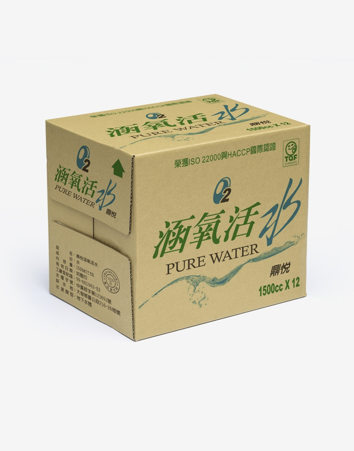 鼎悅涵氧活水1500ml